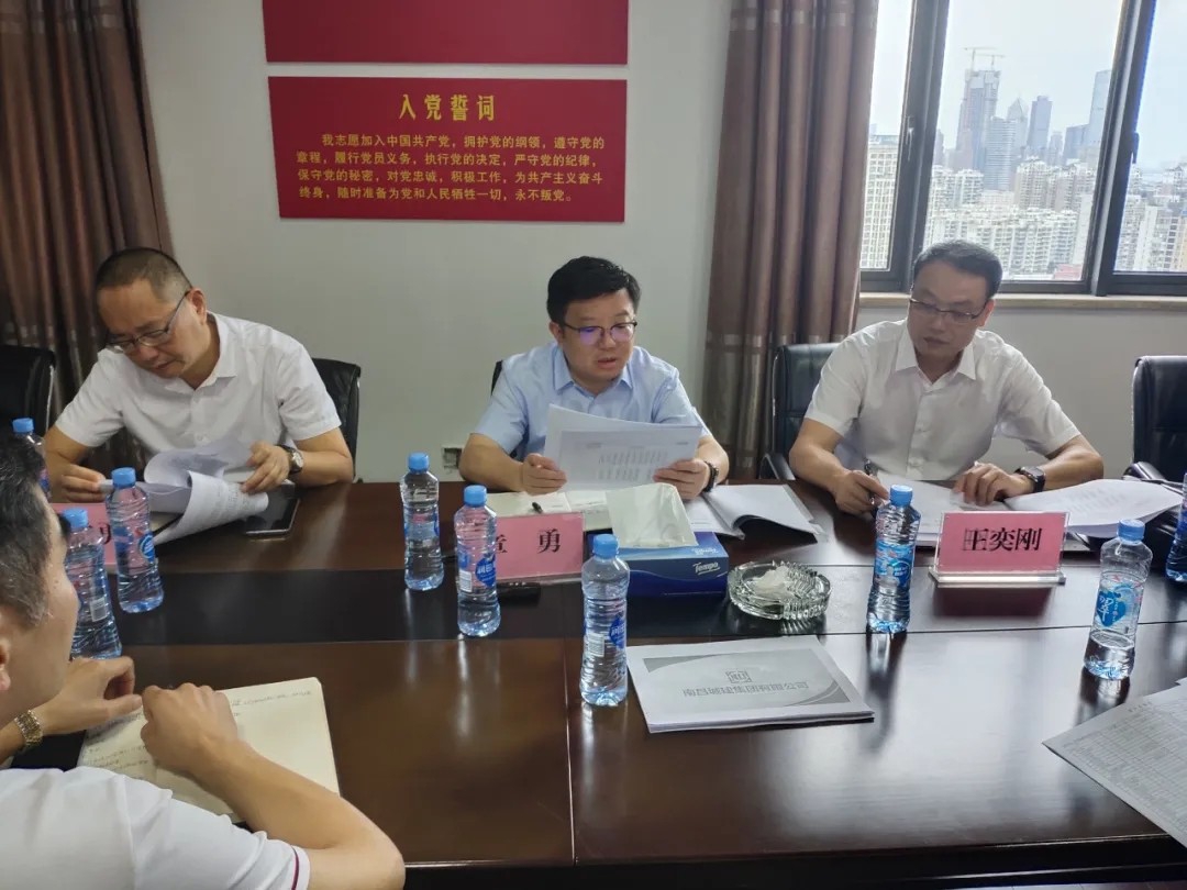 南昌城投公司總經(jīng)理章勇到城建集團(tuán)、資產(chǎn)管理公司等單位調(diào)研