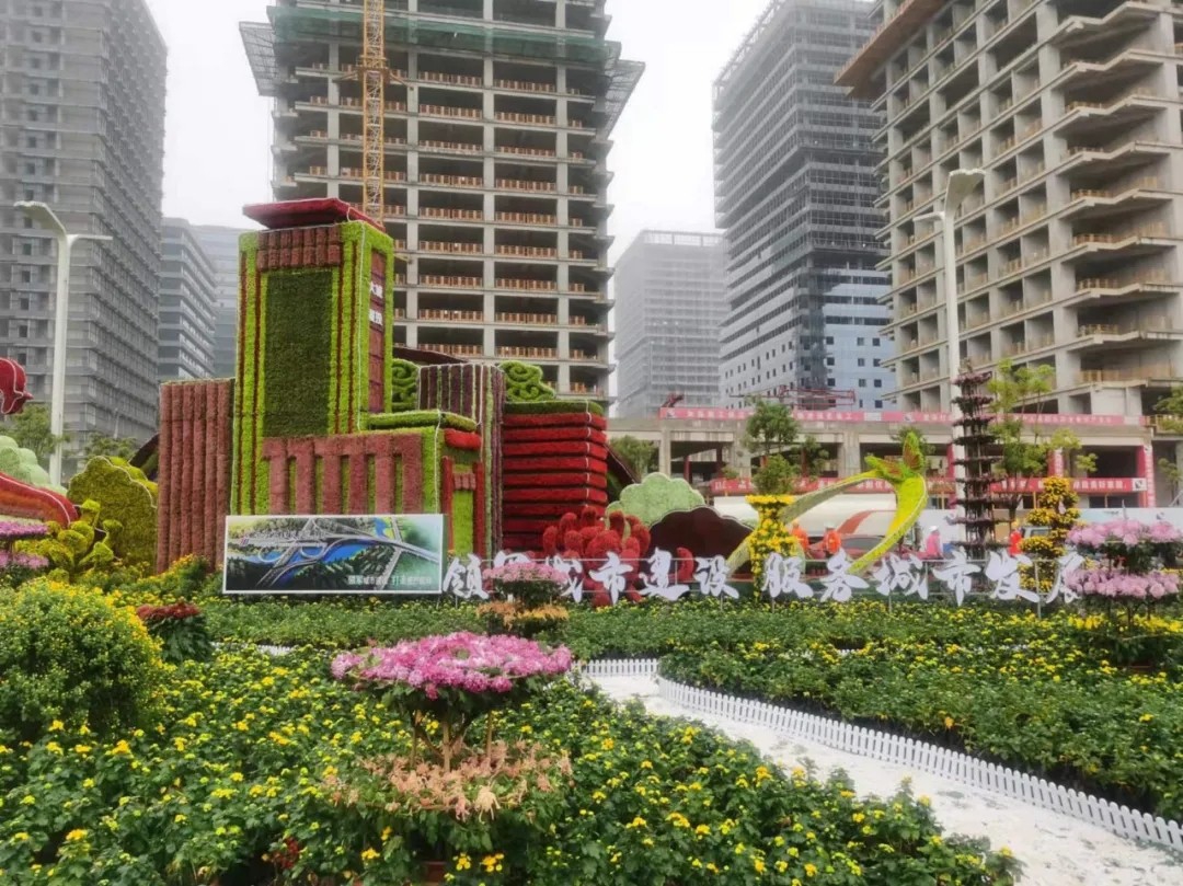 “領(lǐng)軍城市建設(shè)，服務(wù)城市發(fā)展”南昌城投集團(tuán)參展南昌市第三十三屆菊花展